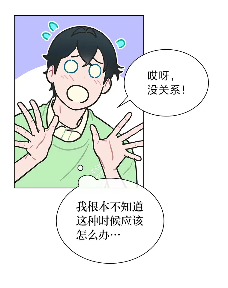 26.为妈妈做饭25
