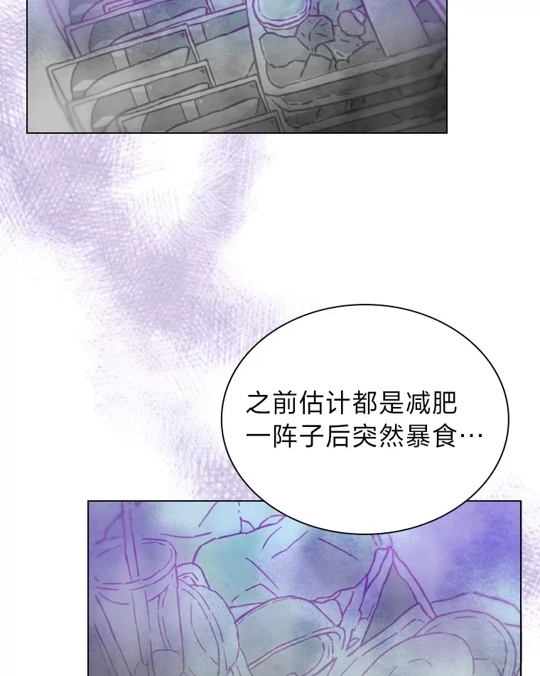 3.他的人生剧场59
