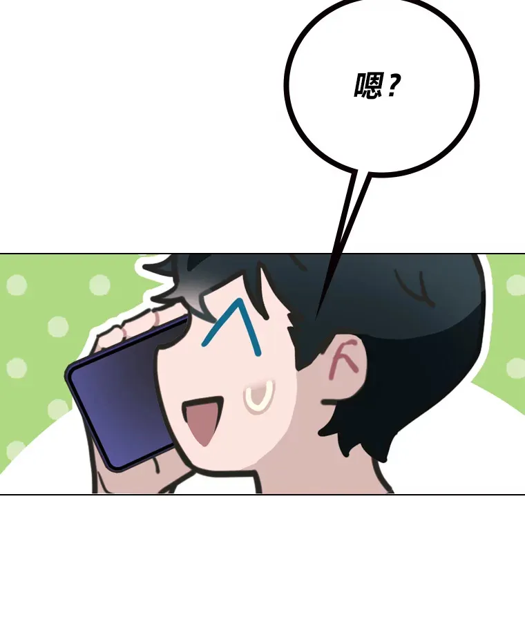 17.一波三折114