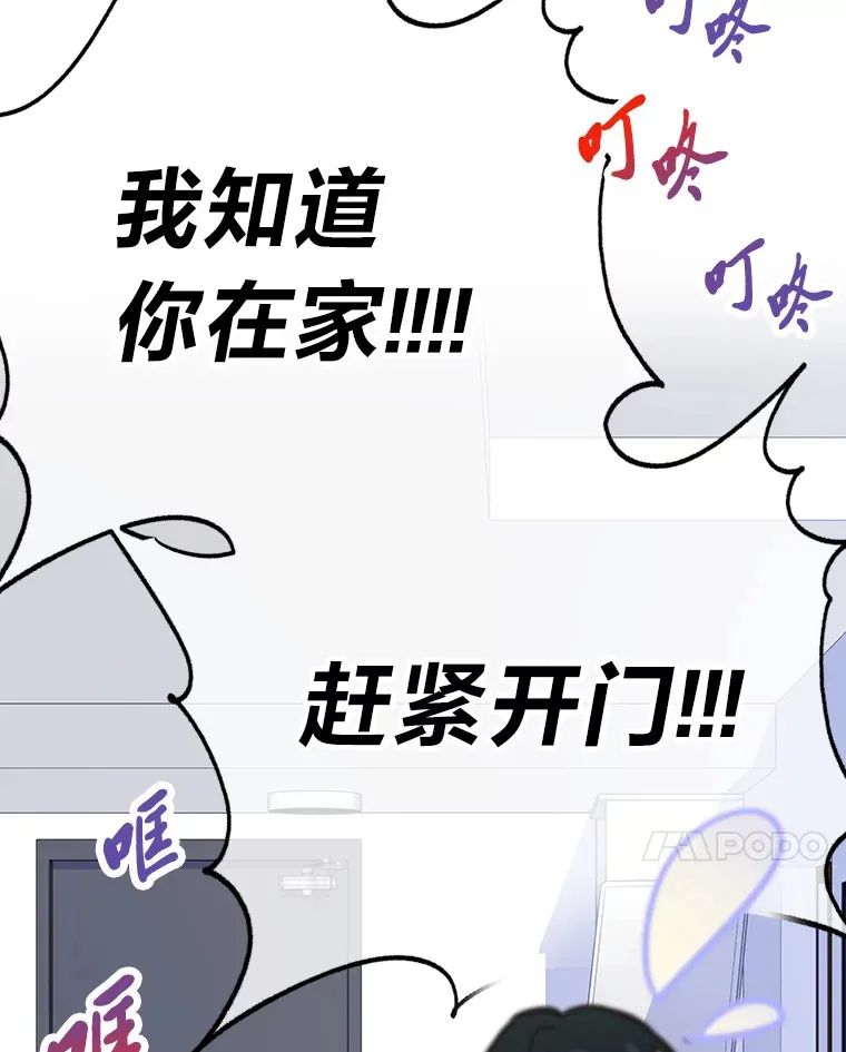 3.他的人生剧场90