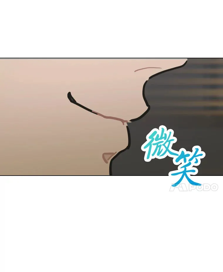 13.真实的“模样”83