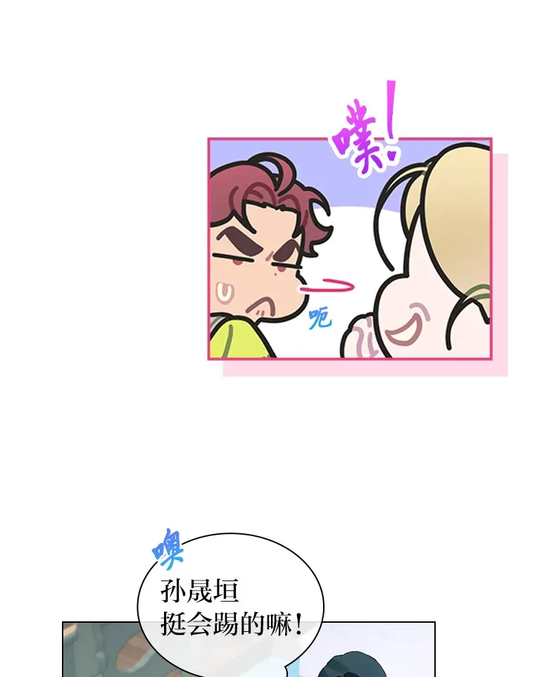23.快乐干农活66