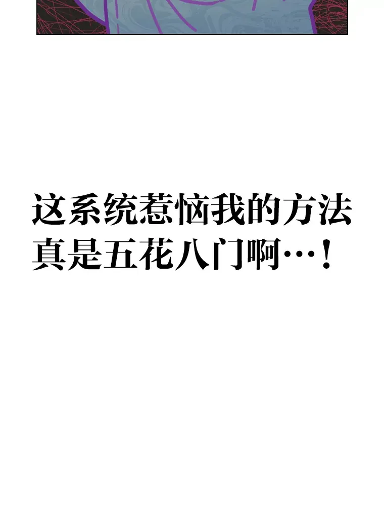 17.一波三折106