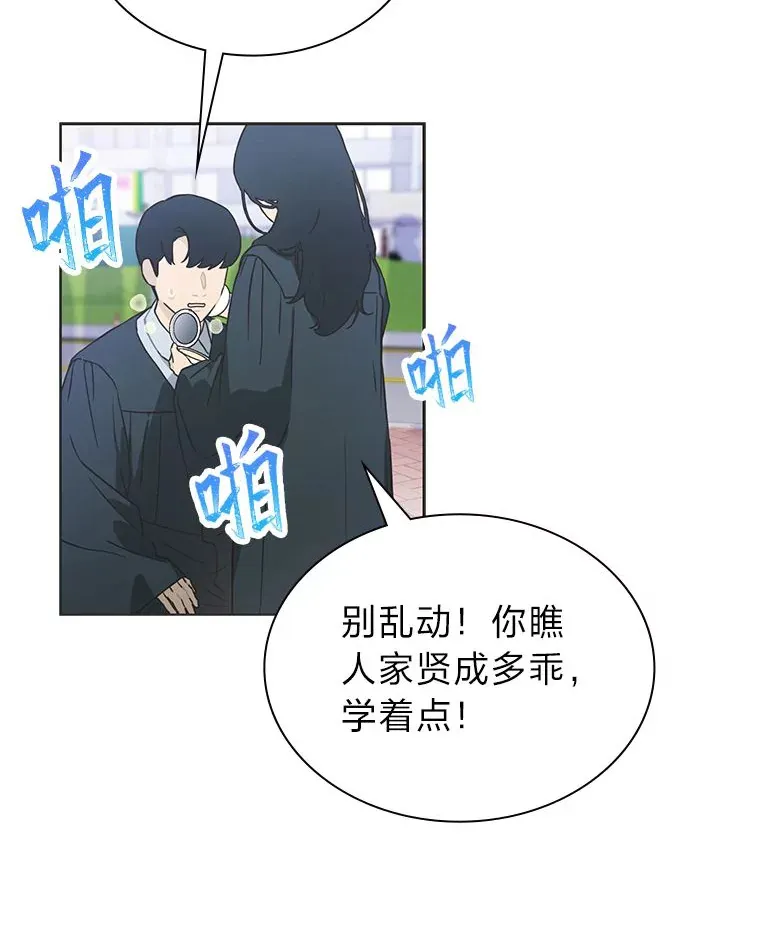 34.“故障”（本季完）19