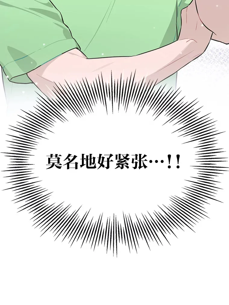 26.为妈妈做饭17