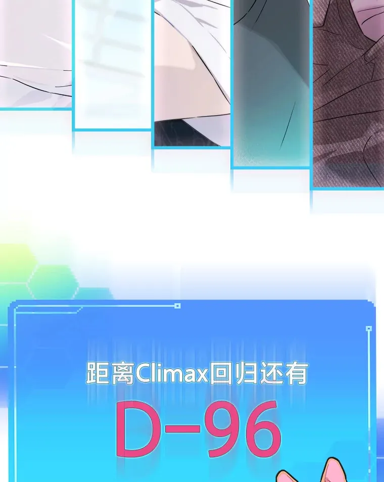 28.拍摄现场73