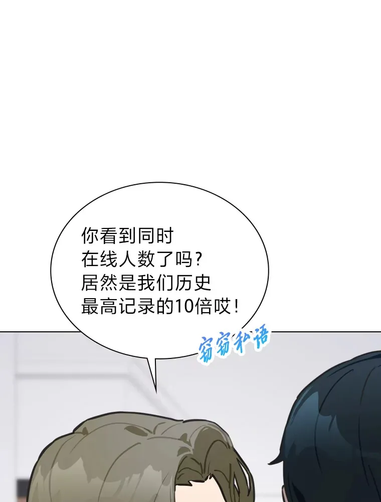 17.一波三折33