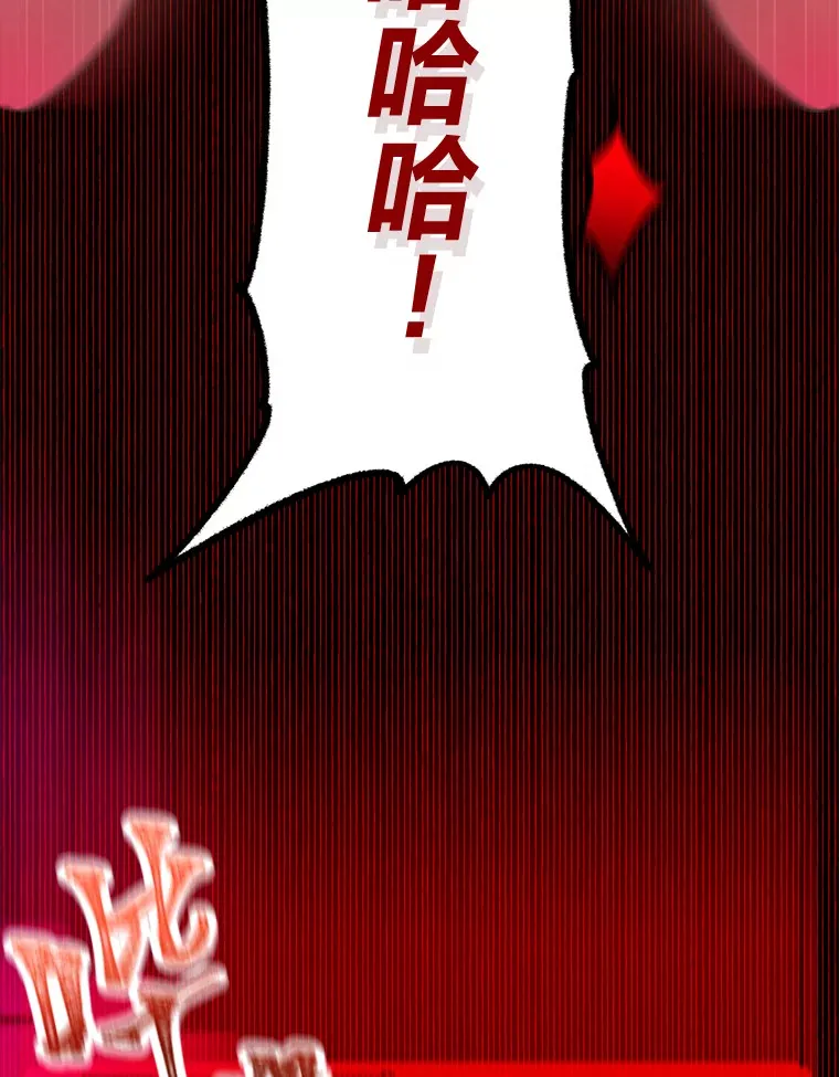 30.焦躁不安11
