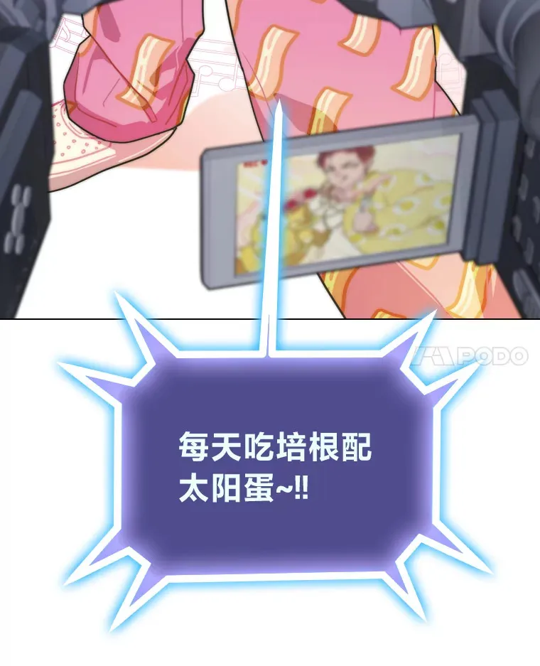 11.各司其职115