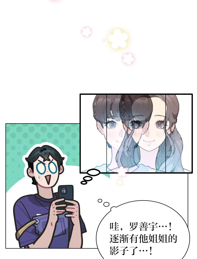 14.直播预告34