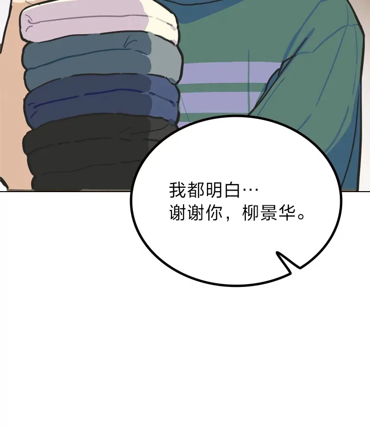 8.天才主舞回归！90