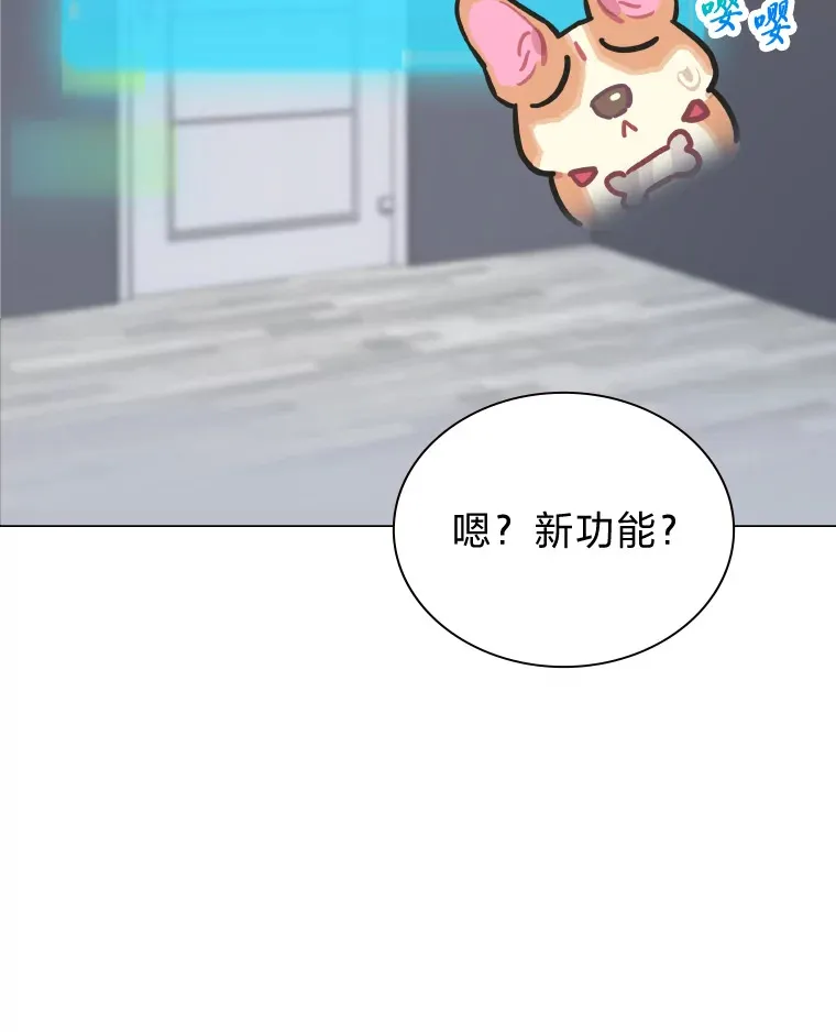 7.辣眼的黑历史11