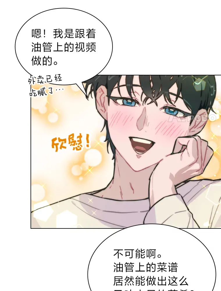 4.消失的门面！23