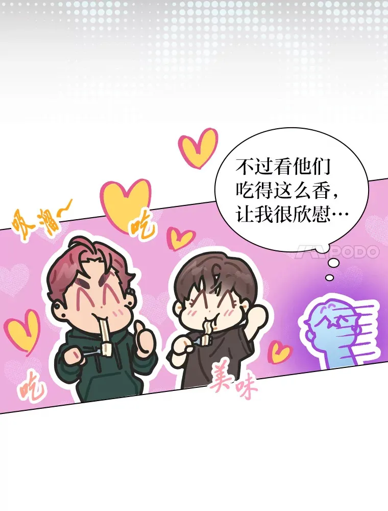 17.一波三折38