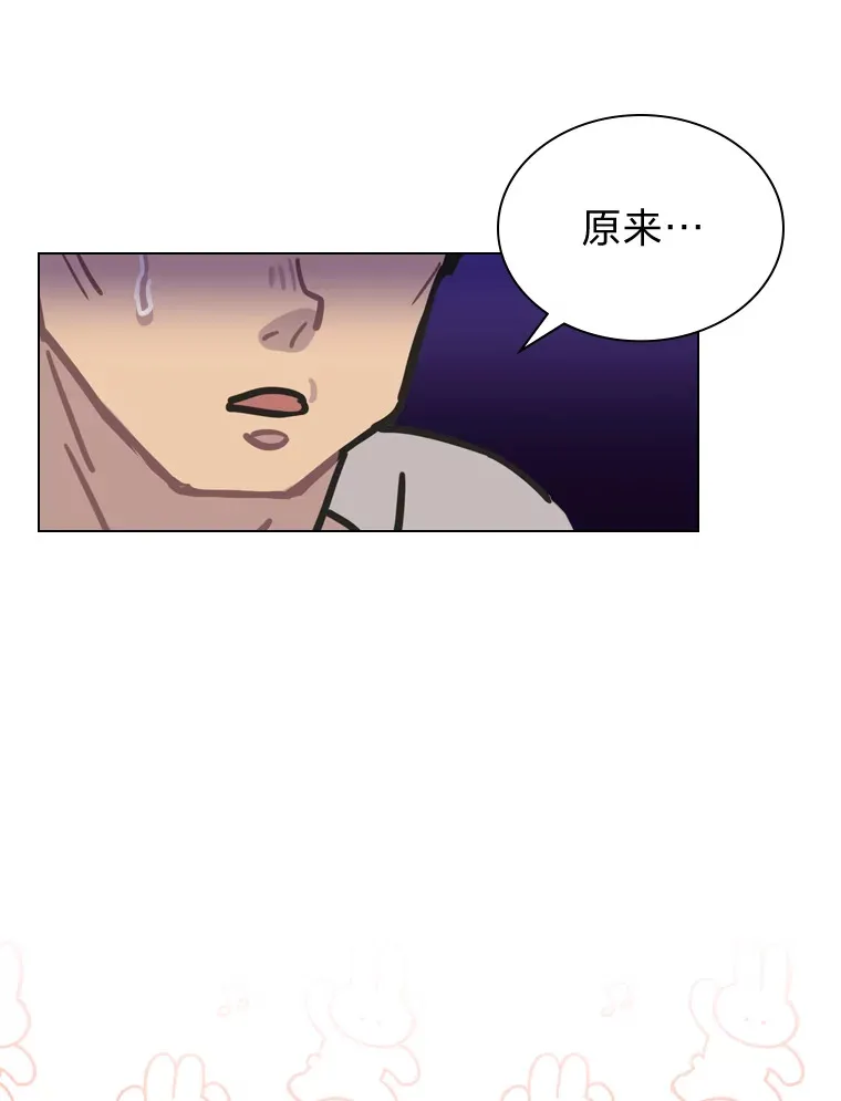 4.消失的门面！28