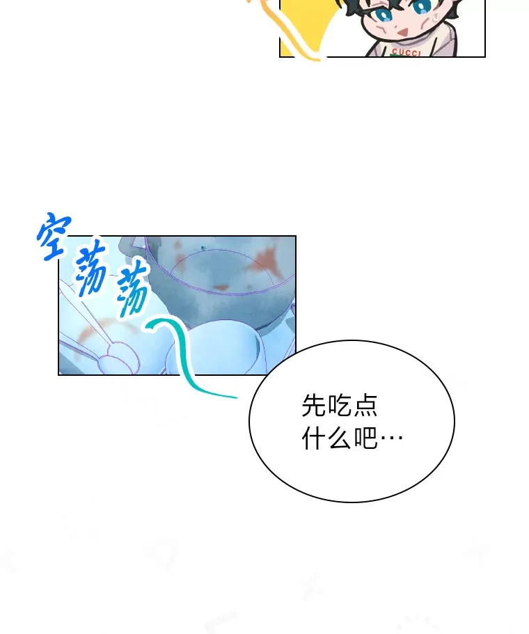 4.消失的门面！52