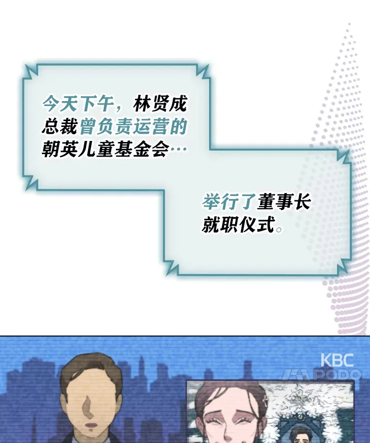 4.消失的门面！57