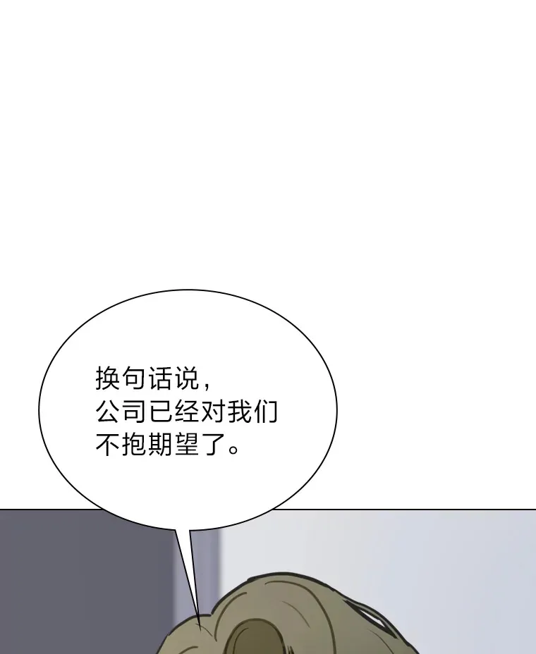 10.展现超能力！5