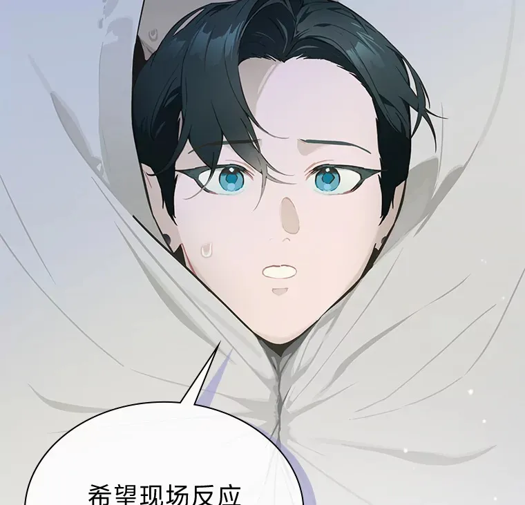 24.曲终奏雅8