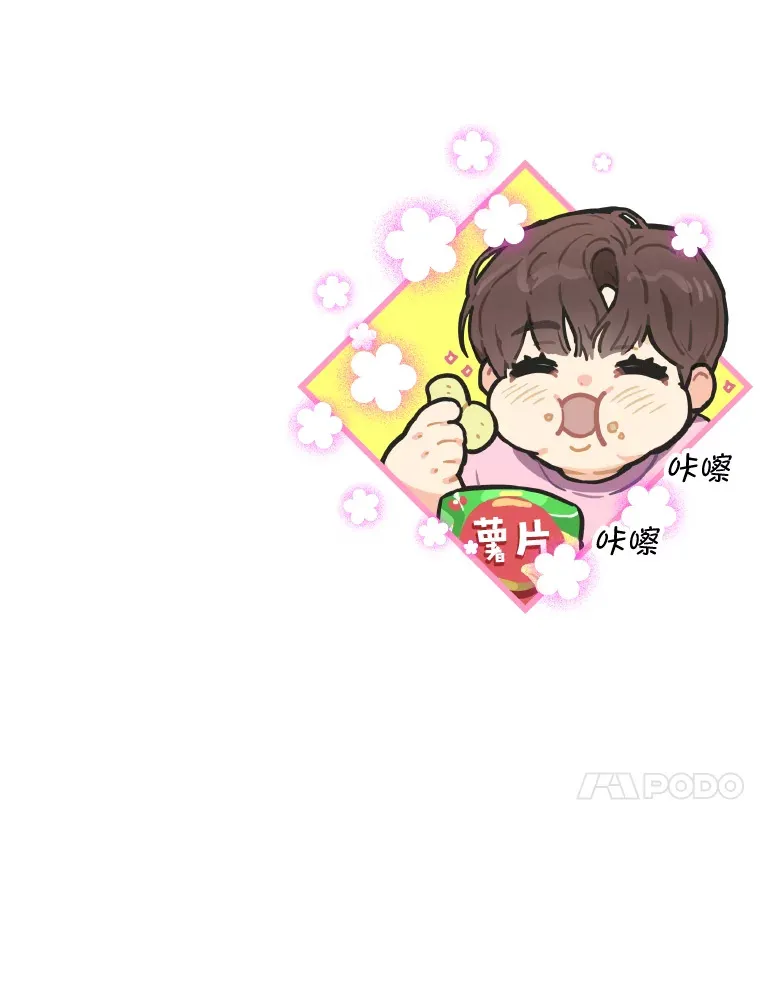 4.消失的门面！125