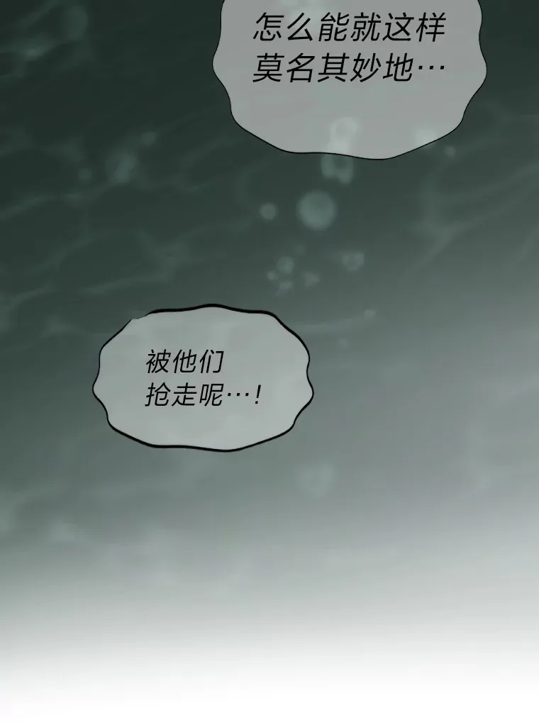 2.重生为爱豆？！45