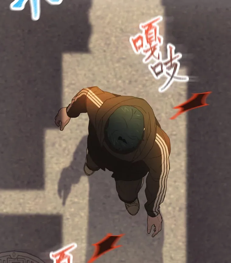 12.吴艺俊的秘密82