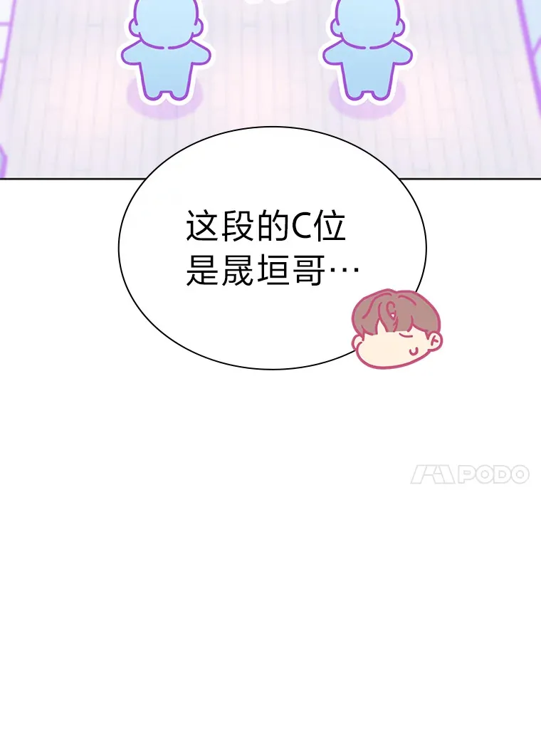 30.焦躁不安64