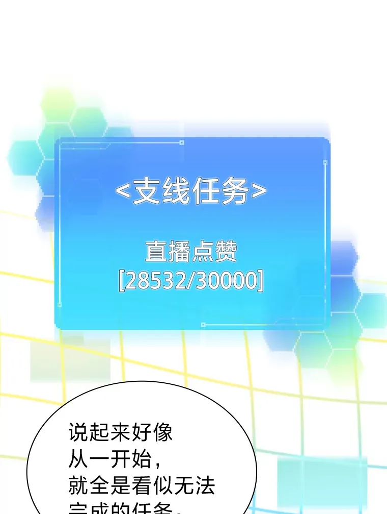 30.焦躁不安50