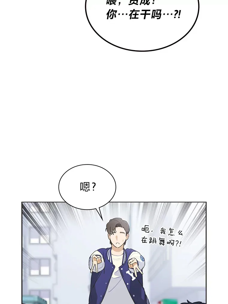 34.“故障”（本季完）50
