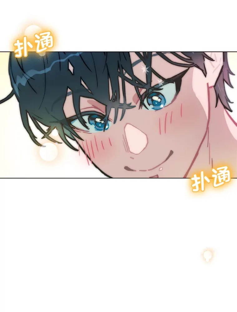 3.他的人生剧场73