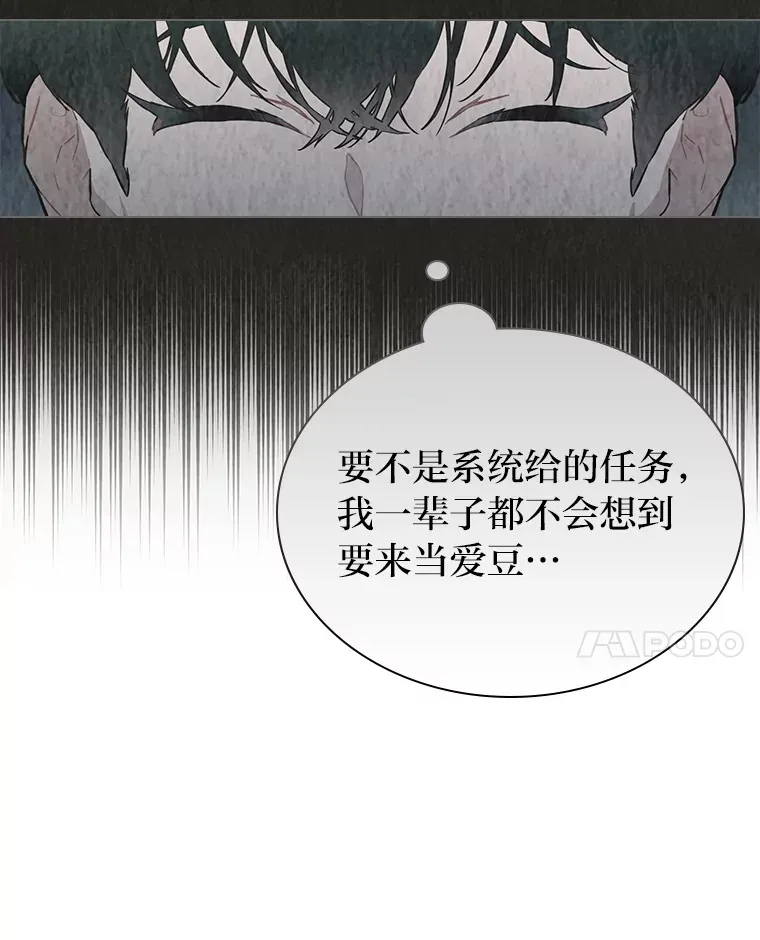 25.神图出圈16