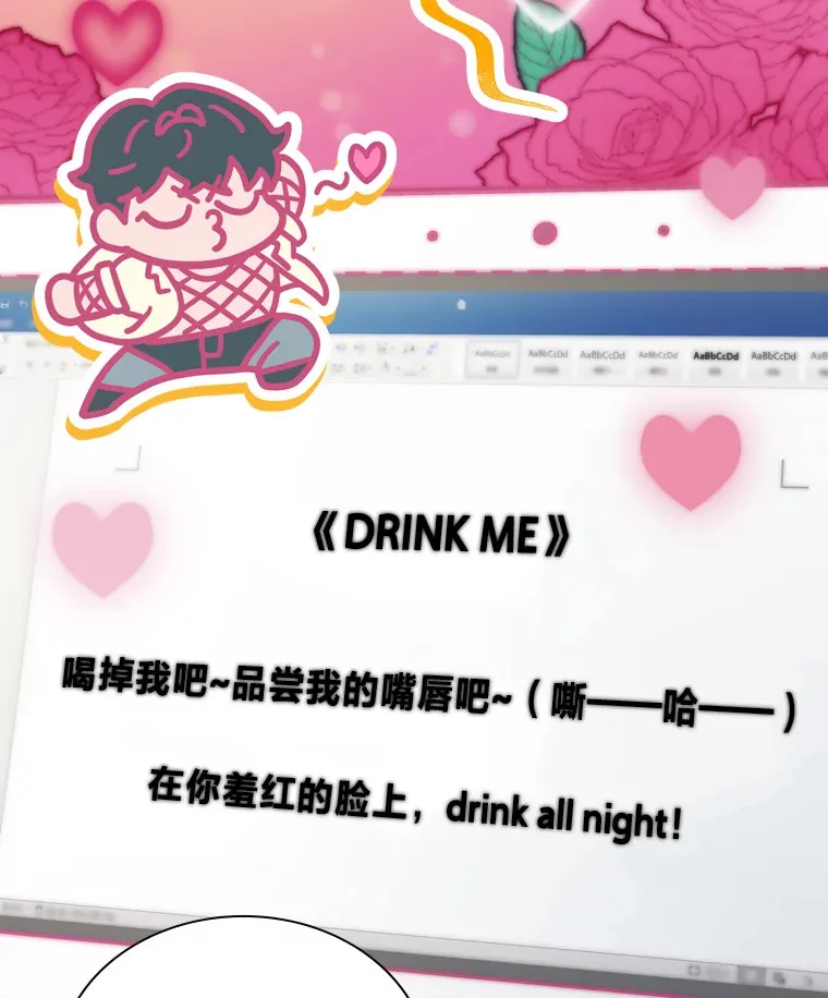11.各司其职11