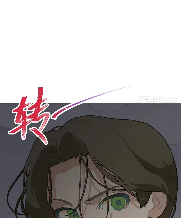 21.爱豆在KTV练歌！80