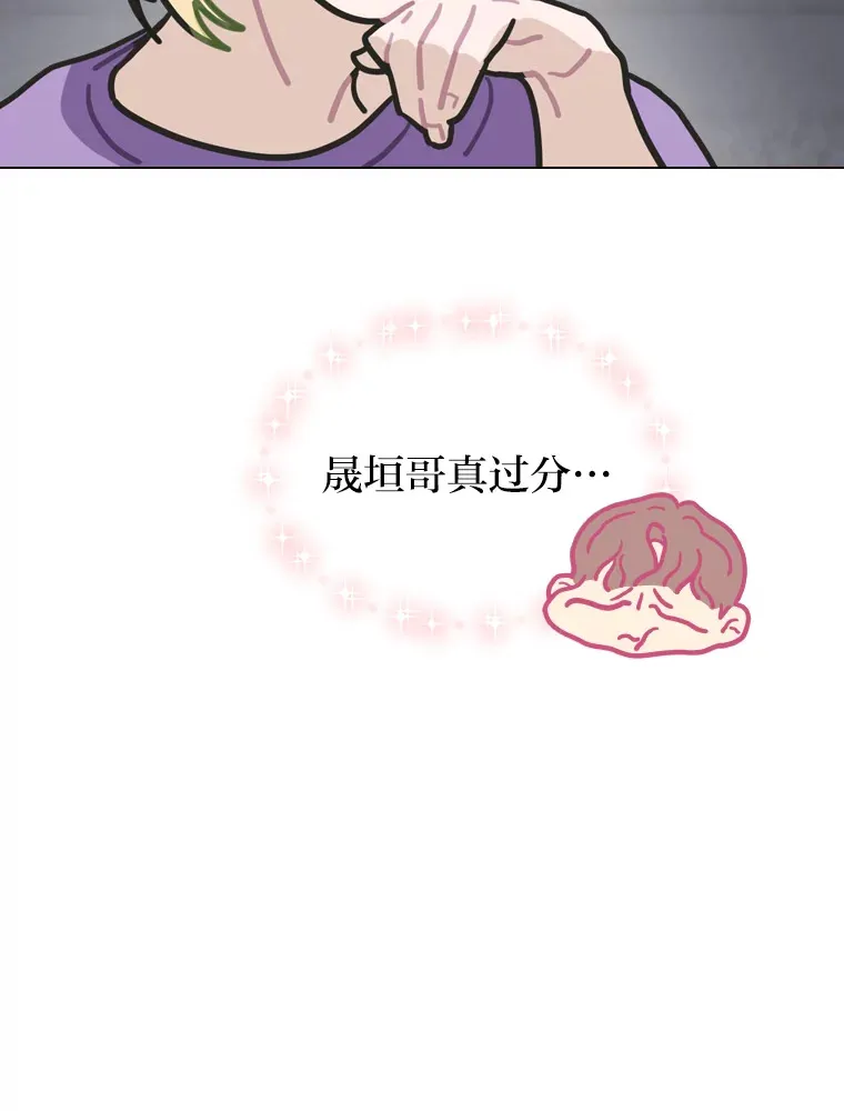 11.各司其职16