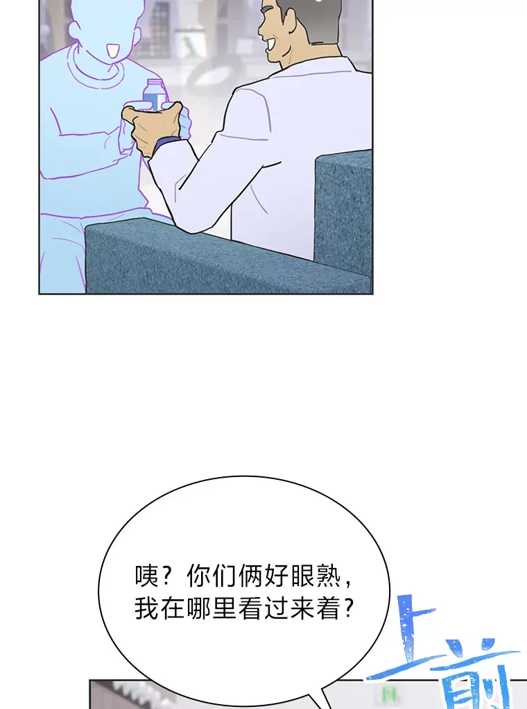 31.柳透明人62