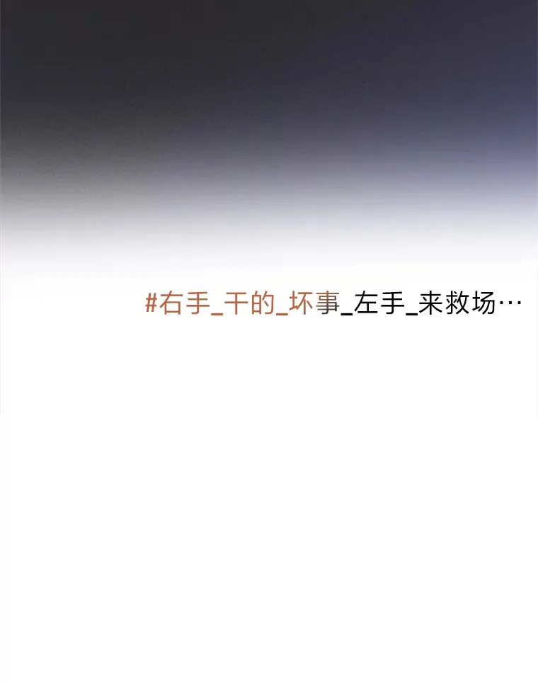 26.为妈妈做饭79