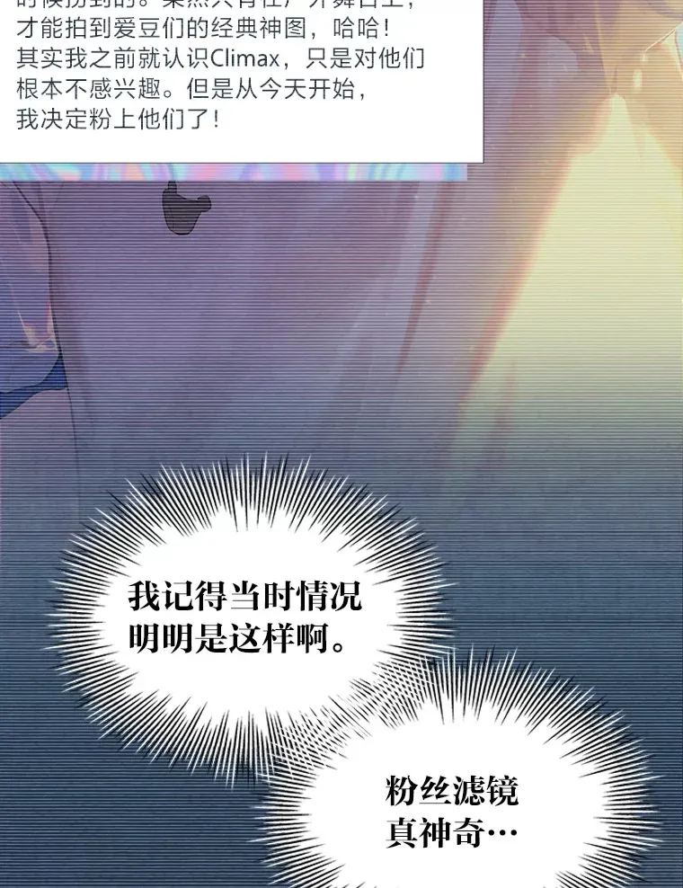 27.下雨天吃美食62