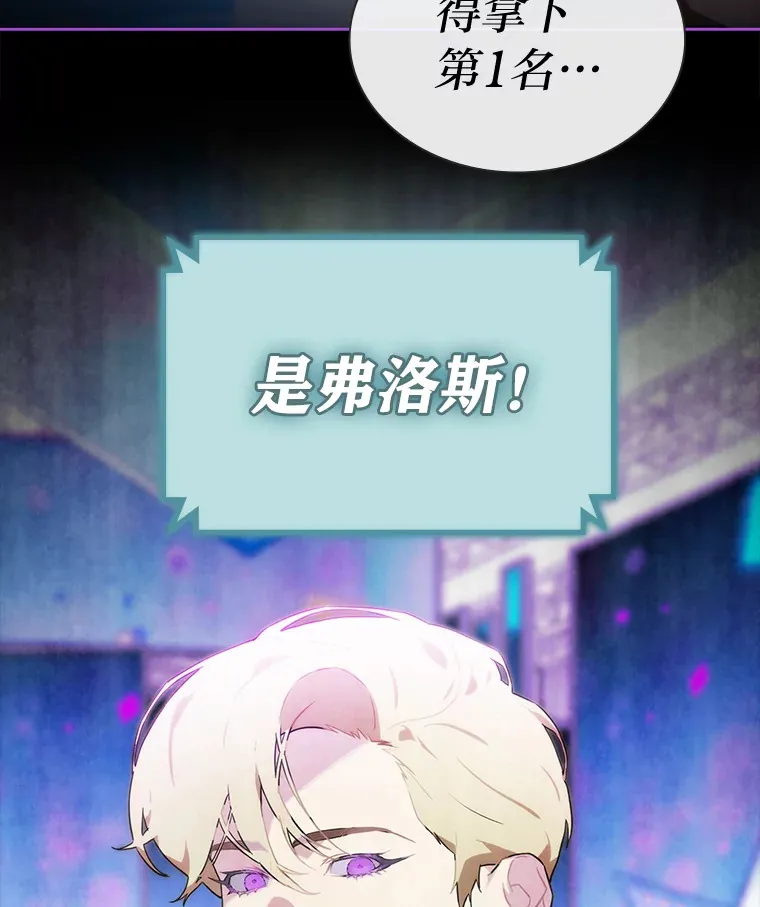 30.焦躁不安5