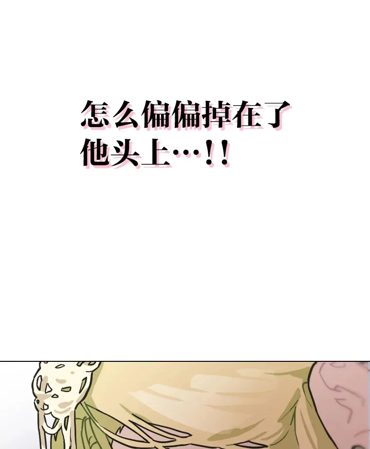17.一波三折60