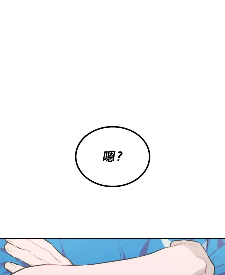 20.一模一样的味道68