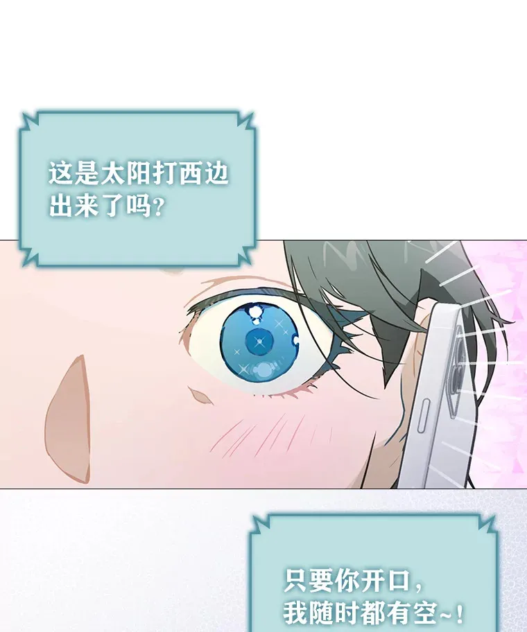25.神图出圈71