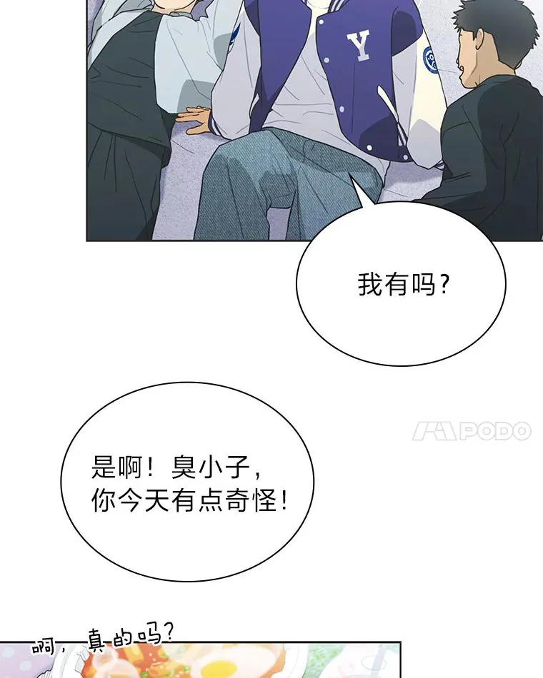 34.“故障”（本季完）36
