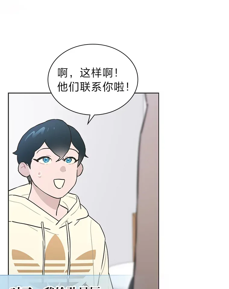 30.焦躁不安30