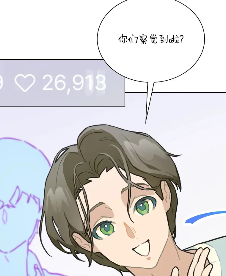 17.一波三折23