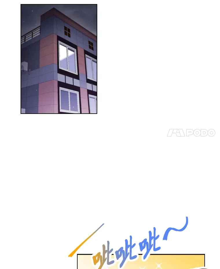 6.主舞不会跳舞？！97