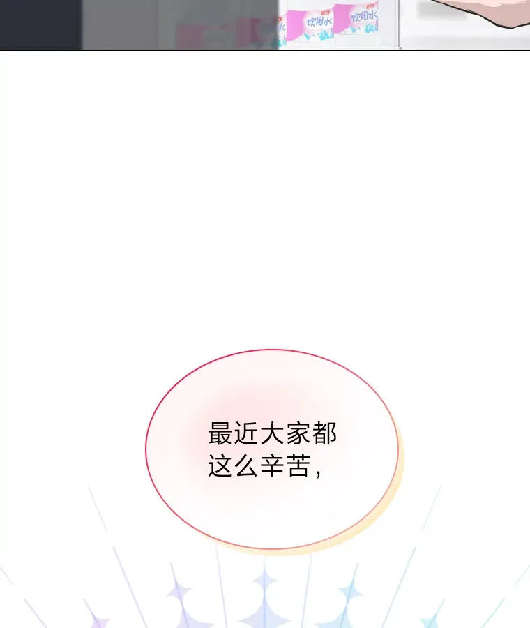 22.新的节目邀请40
