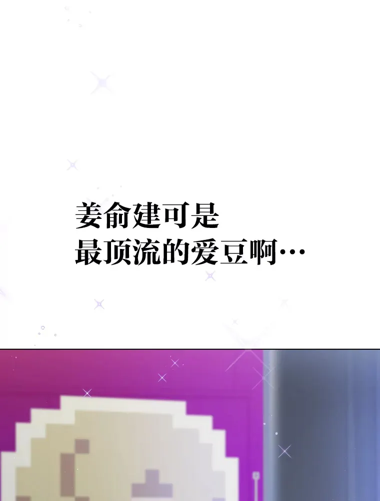 17.一波三折100