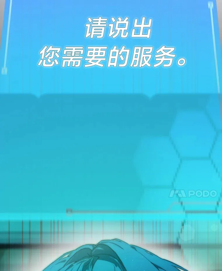 14.直播预告98