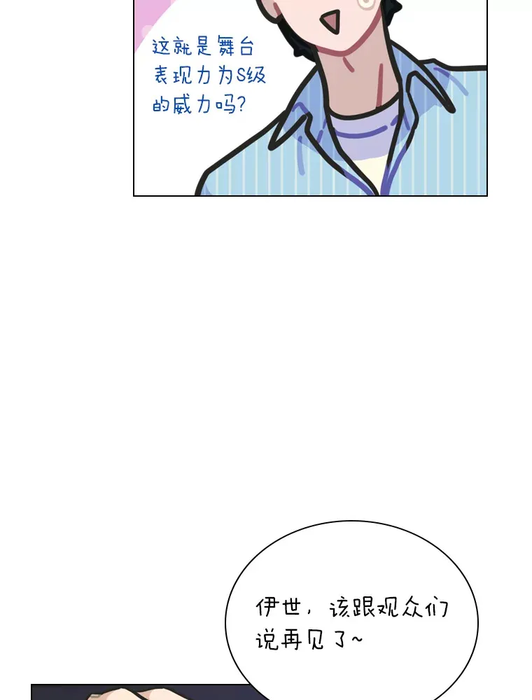 17.一波三折77