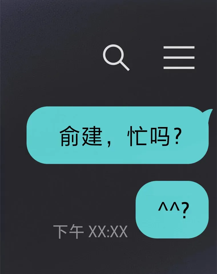 26.为妈妈做饭78